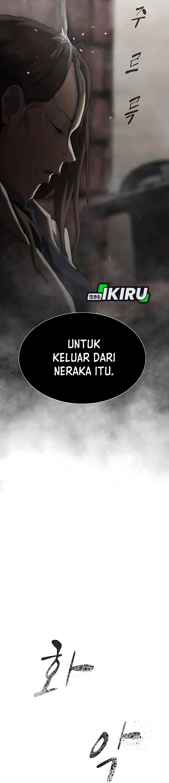 The Genius Who Sees Through the World Chapter 40 Bahasa Indonesia
