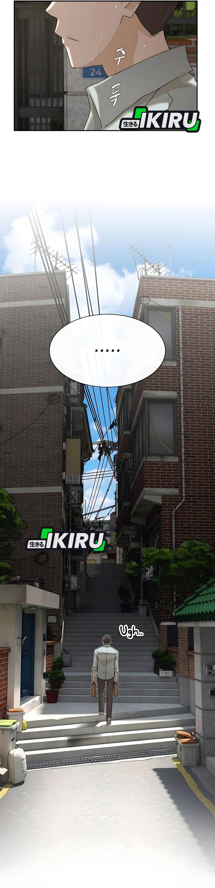 The Genius Who Sees Through the World Chapter 40 Bahasa Indonesia