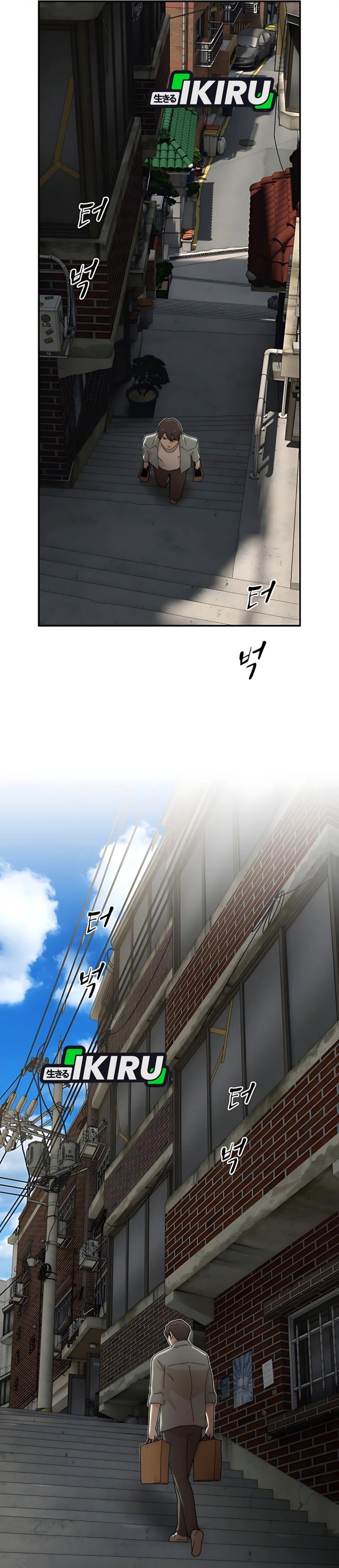 The Genius Who Sees Through the World Chapter 40 Bahasa Indonesia