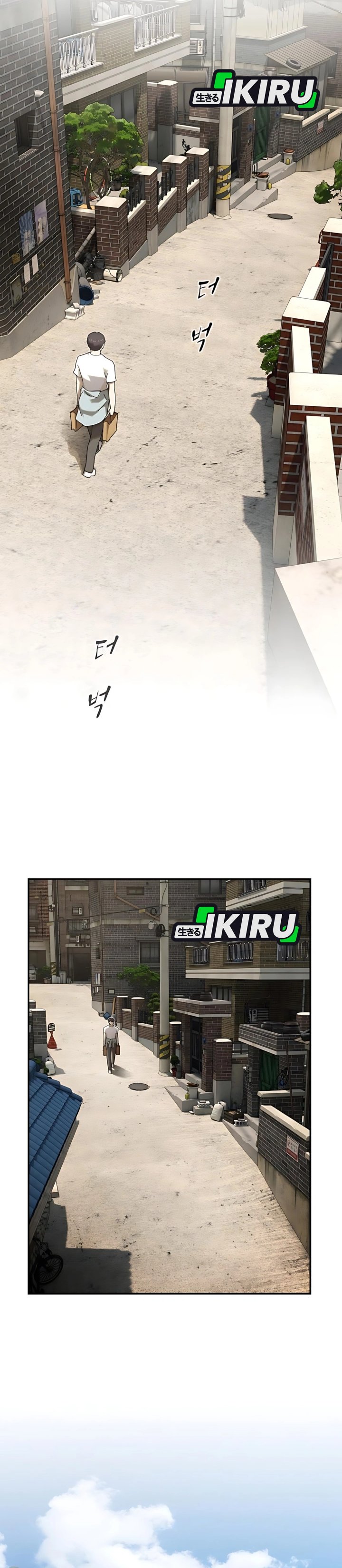 The Genius Who Sees Through the World Chapter 40 Bahasa Indonesia