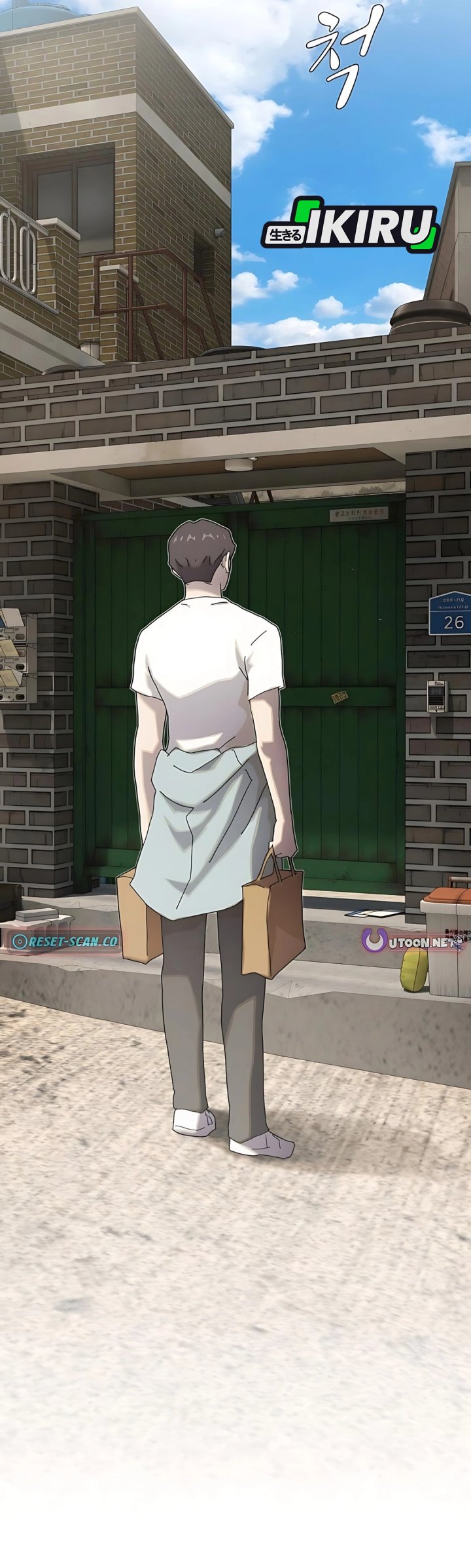 The Genius Who Sees Through the World Chapter 40 Bahasa Indonesia