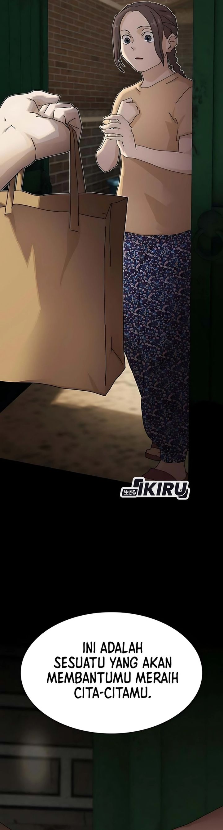 The Genius Who Sees Through the World chapter 41