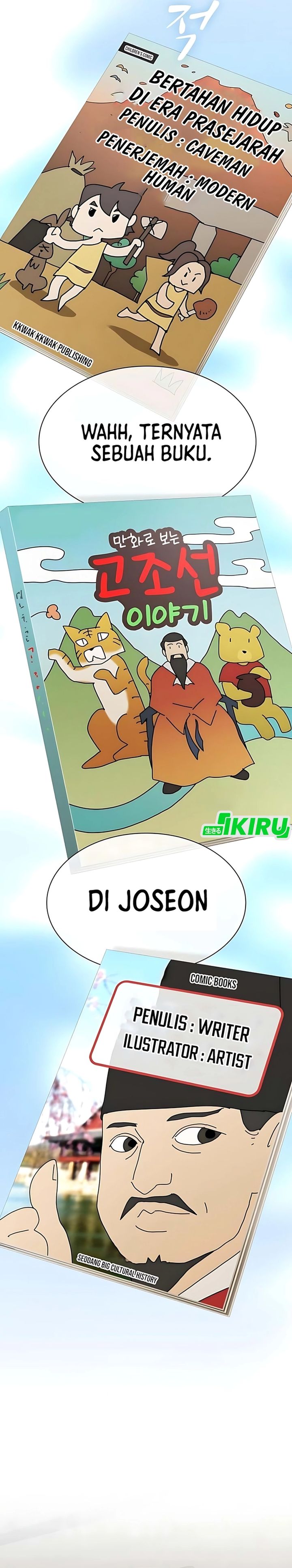 The Genius Who Sees Through the World chapter 41