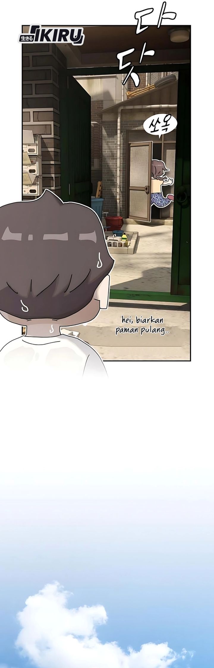 The Genius Who Sees Through the World chapter 41