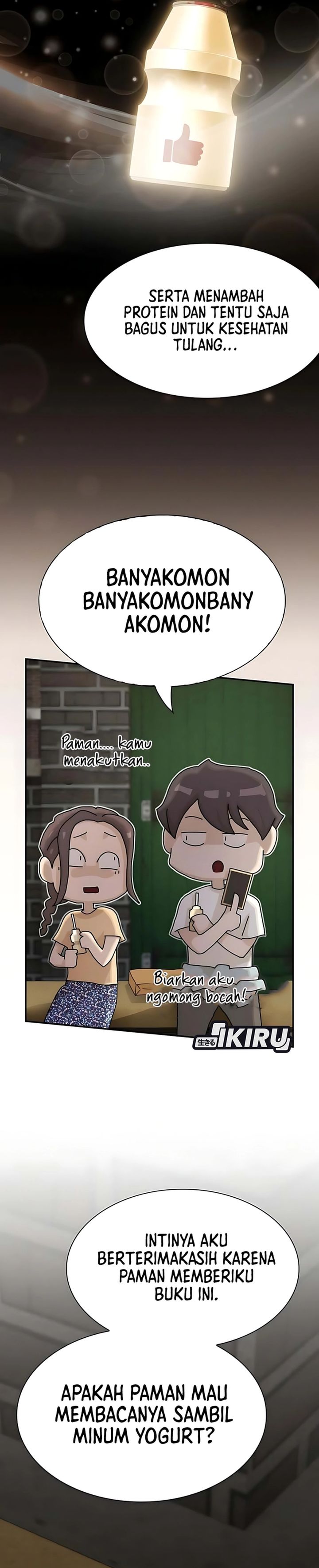 The Genius Who Sees Through the World chapter 41