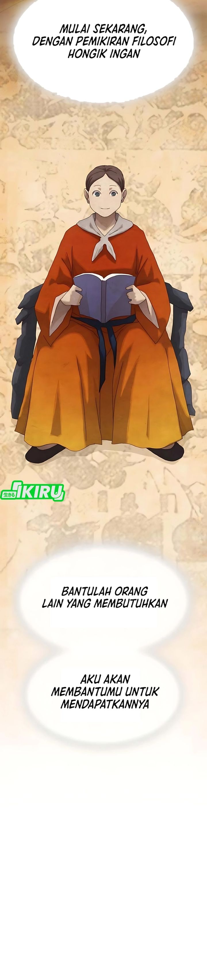 The Genius Who Sees Through the World chapter 41