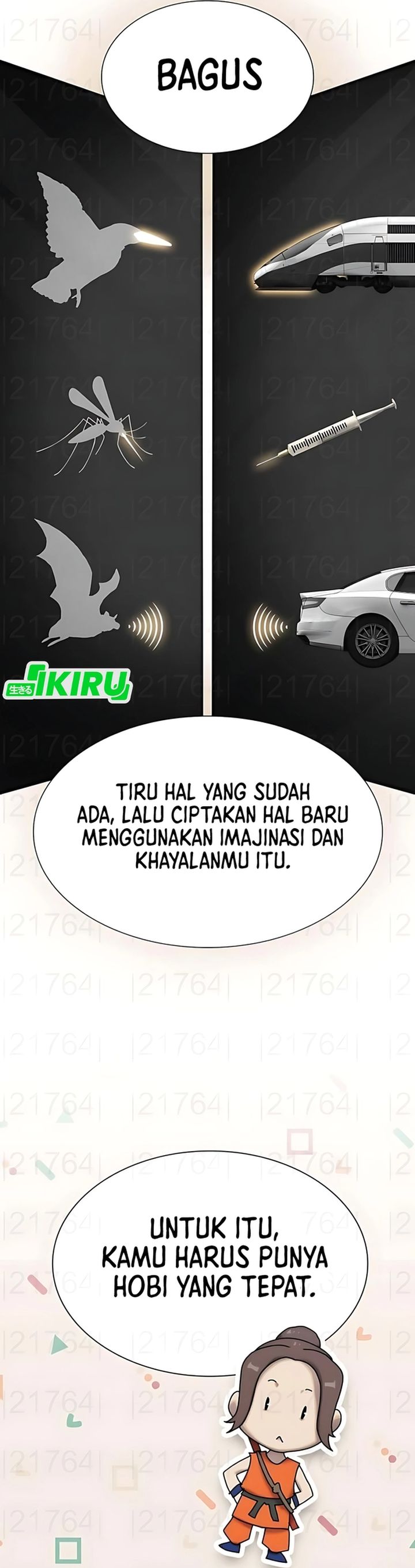 The Genius Who Sees Through the World chapter 41