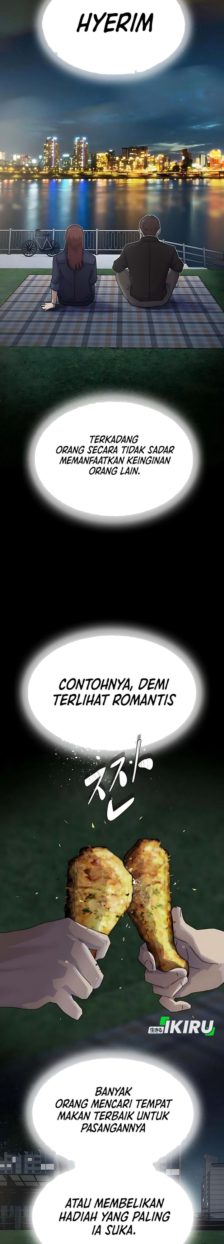 The Genius Who Sees Through the World chapter 41