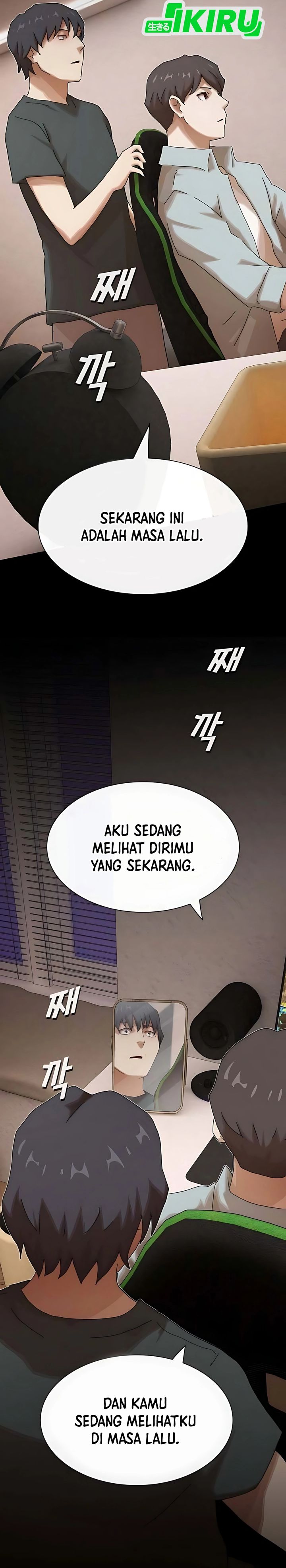 The Genius Who Sees Through the World Chapter 43 Bahasa Indonesia