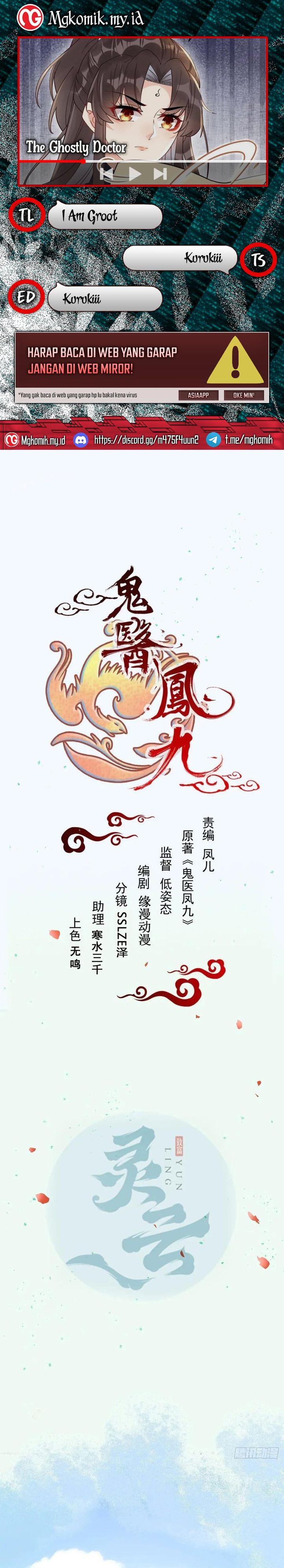 The Ghostly Doctor Chapter 617 Bahasa Indonesia