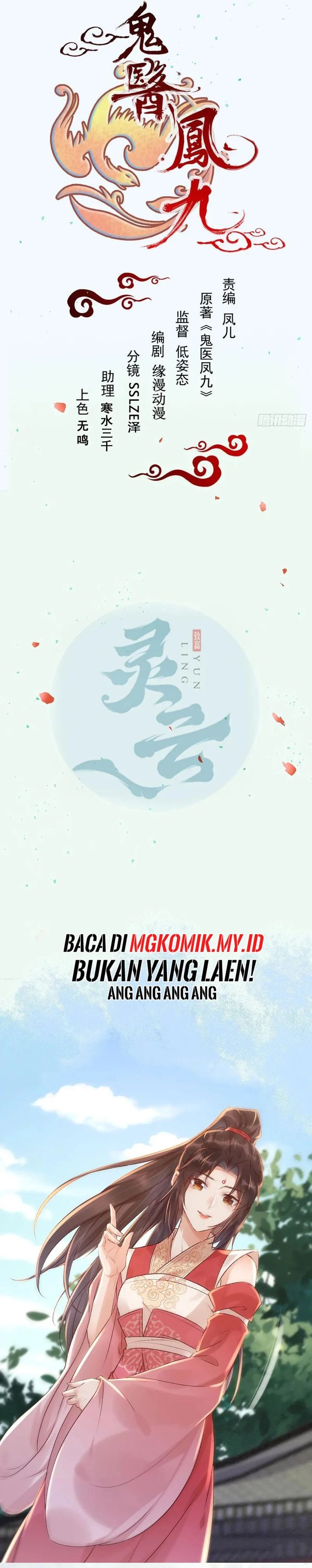 Dilarang COPAS - situs resmi www.mangacanblog.com - Komik the ghostly doctor 623 - chapter 623 624 Indonesia the ghostly doctor 623 - chapter 623 Terbaru 1|Baca Manga Komik Indonesia|Mangacan