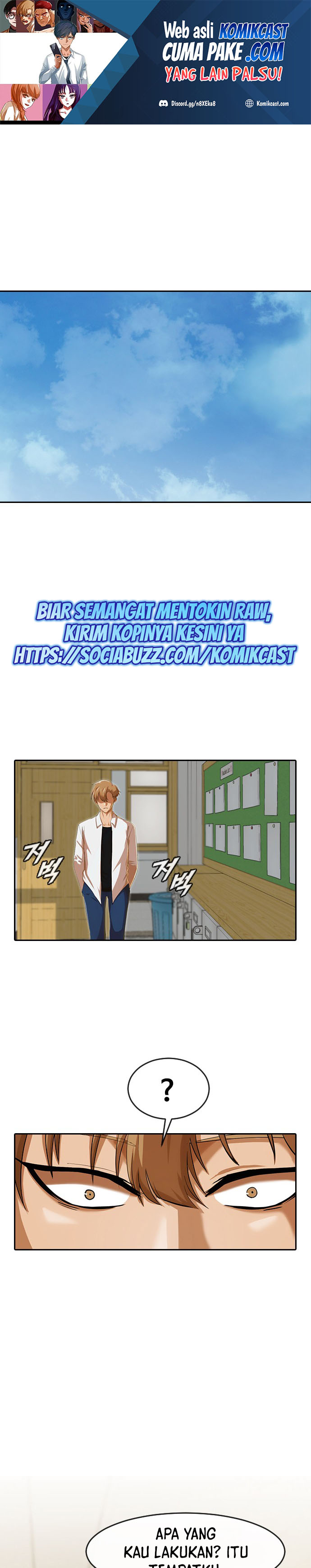 The Girl From Random Chatting! chapter 183