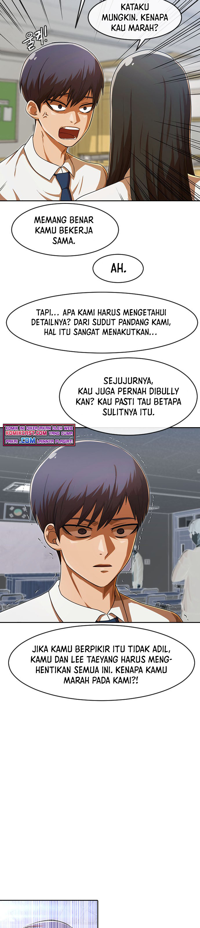 The Girl From Random Chatting! chapter 183