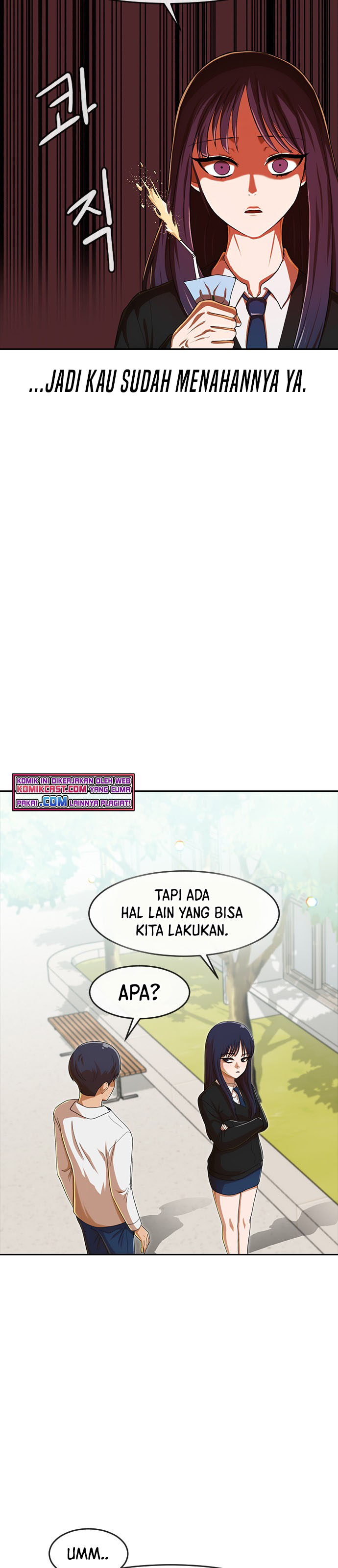 The Girl From Random Chatting! chapter 183