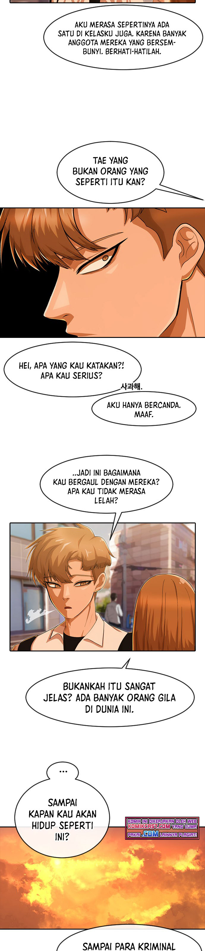 The Girl From Random Chatting! chapter 183