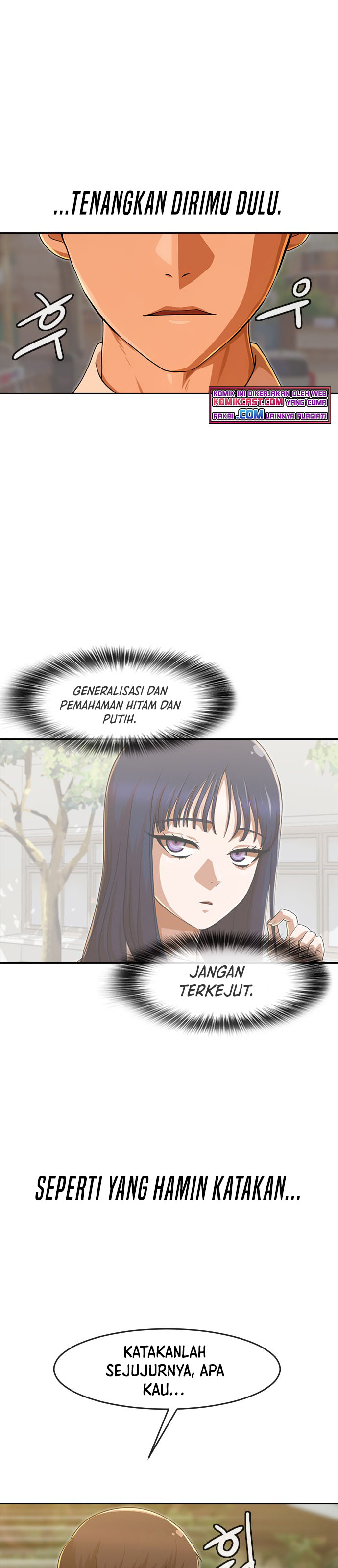 The Girl From Random Chatting! chapter 183