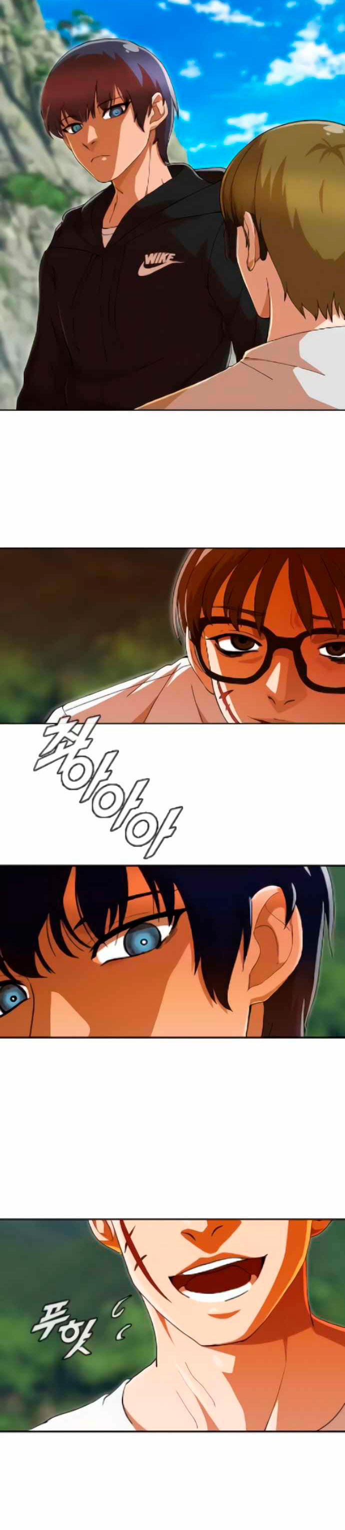 The Girl From Random Chatting! Chapter 242 Bahasa Indonesia