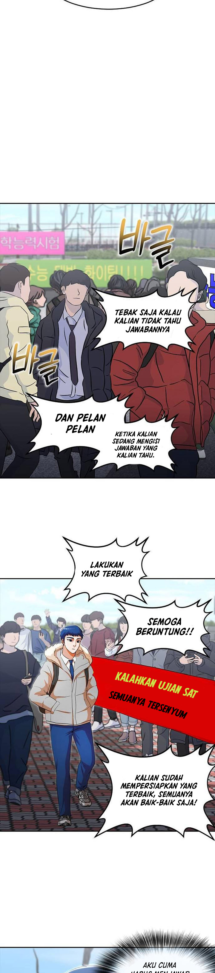 The Girl From Random Chatting! chapter 336