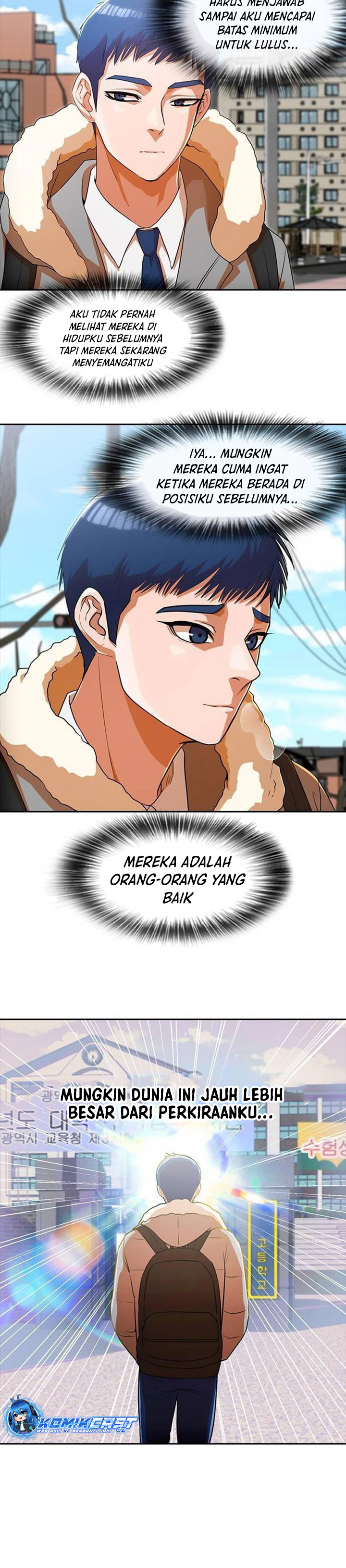 The Girl From Random Chatting! chapter 336