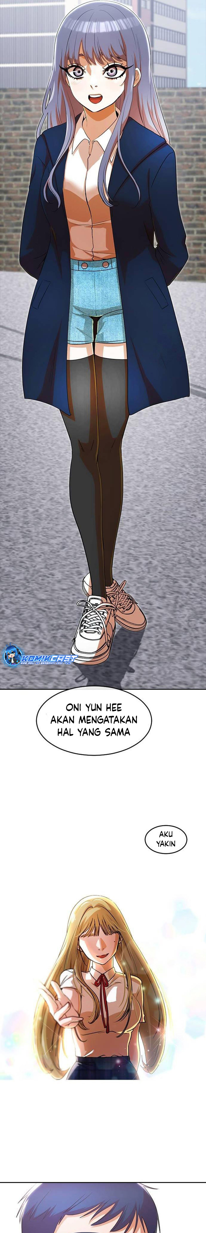 The Girl From Random Chatting! chapter 336