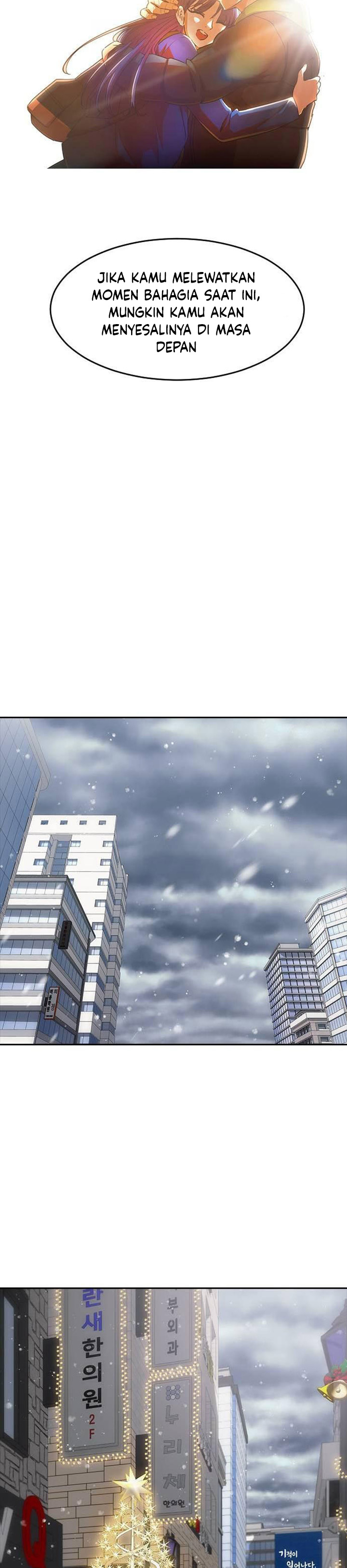 The Girl From Random Chatting! chapter 336