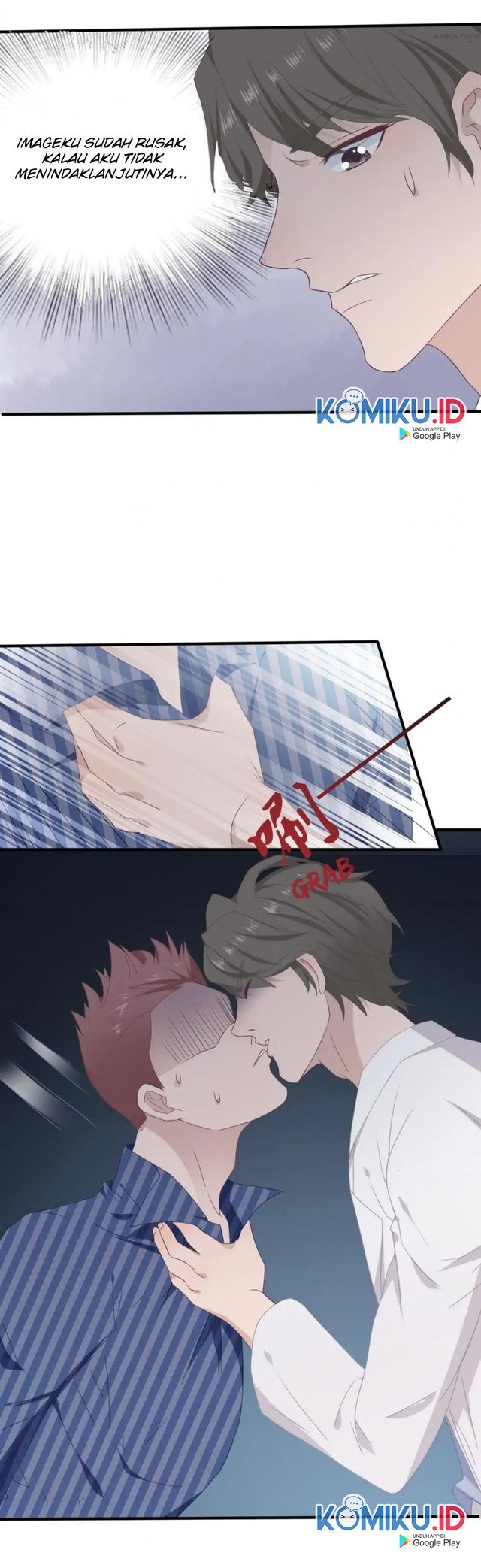 The Glutton Next Door Chapter 45 Bahasa Indonesia