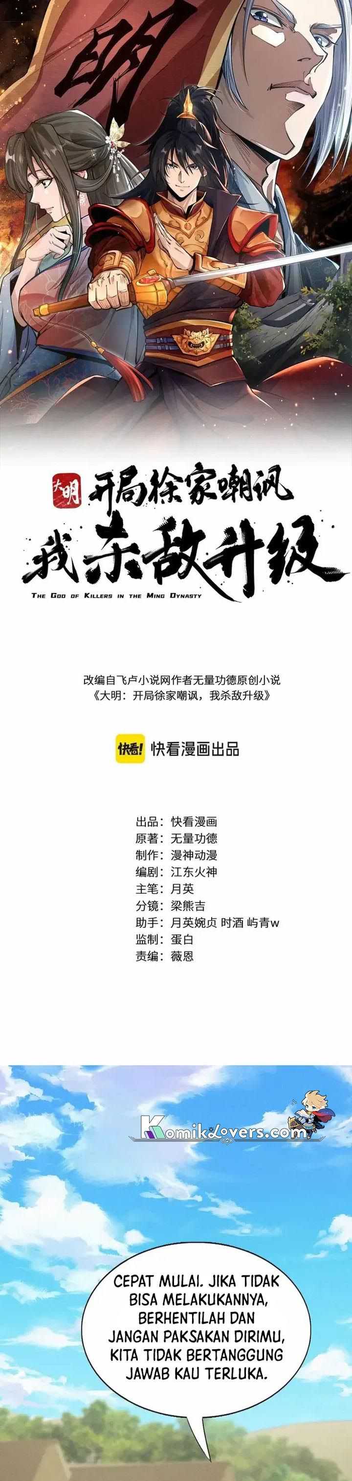 The God of Killers in the Ming Dynasty Chapter 03 Bahasa Indonesia