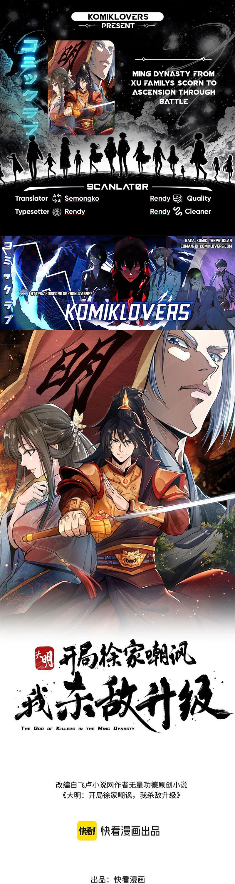 The God of Killers in the Ming Dynasty Chapter 07 Bahasa Indonesia