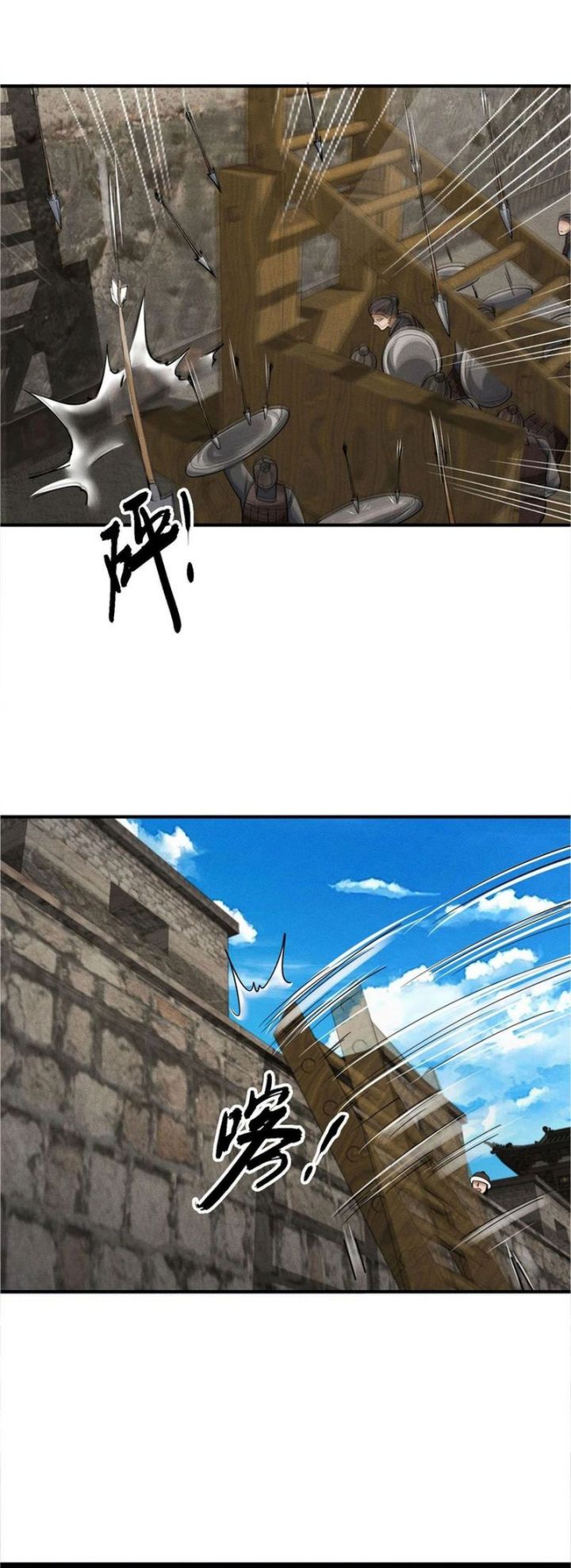 The God of Killers in the Ming Dynasty Chapter 08 Bahasa Indonesia