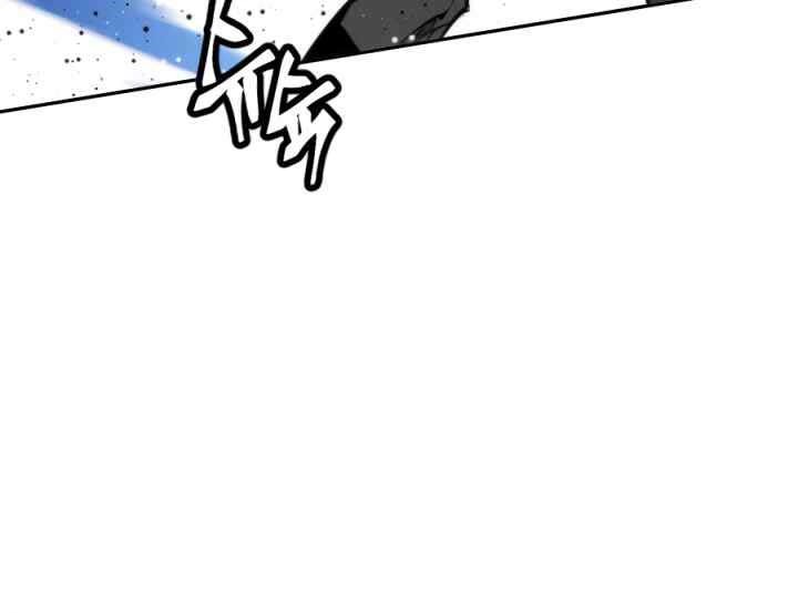 The Golden Age Chapter 35 Bahasa Indonesia