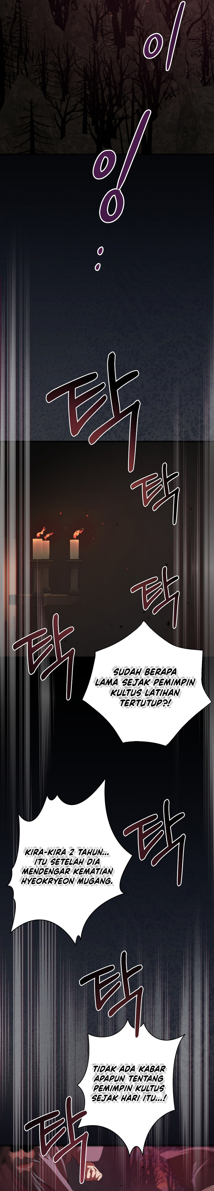 Dilarang COPAS - situs resmi www.mangacanblog.com - Komik mudang association 126 - chapter 126 127 Indonesia mudang association 126 - chapter 126 Terbaru 9|Baca Manga Komik Indonesia|Mangacan