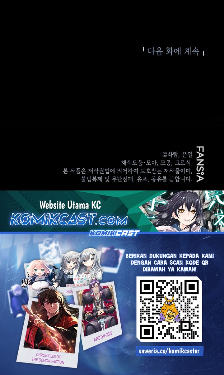 Dilarang COPAS - situs resmi www.mangacanblog.com - Komik mudang association 152 - chapter 152 153 Indonesia mudang association 152 - chapter 152 Terbaru 46|Baca Manga Komik Indonesia|Mangacan