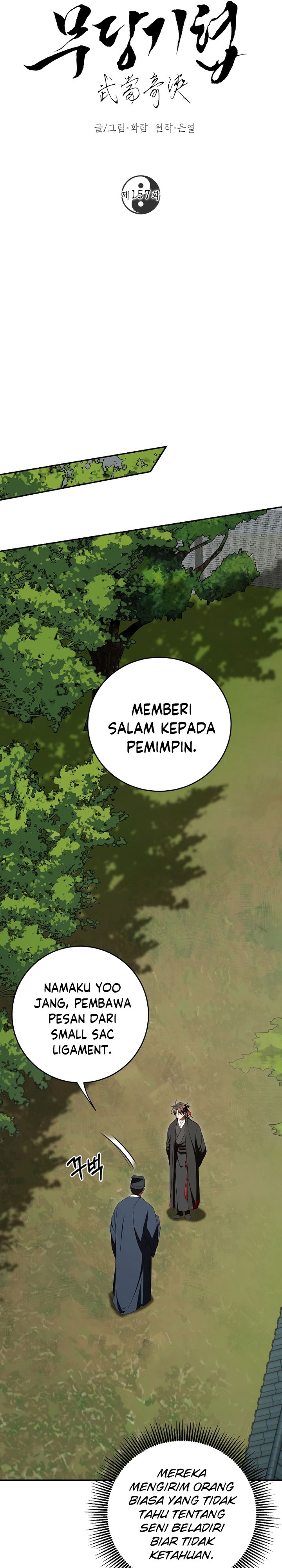 Dilarang COPAS - situs resmi www.mangacanblog.com - Komik mudang association 157 - chapter 157 158 Indonesia mudang association 157 - chapter 157 Terbaru 19|Baca Manga Komik Indonesia|Mangacan