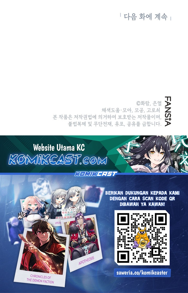 Dilarang COPAS - situs resmi www.mangacanblog.com - Komik mudang association 157 - chapter 157 158 Indonesia mudang association 157 - chapter 157 Terbaru 39|Baca Manga Komik Indonesia|Mangacan