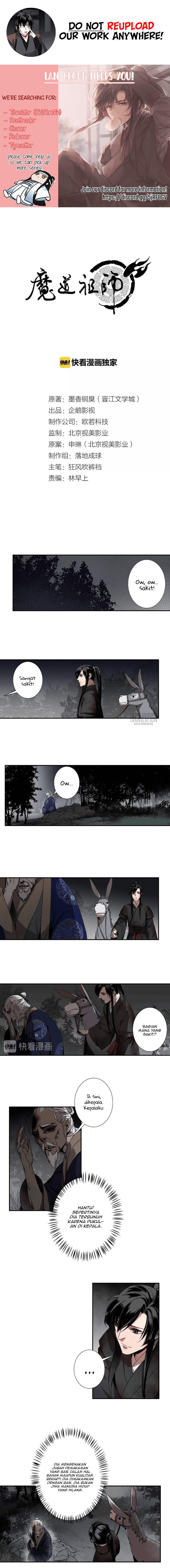 The Grandmaster of Demonic Cultivation chapter 19