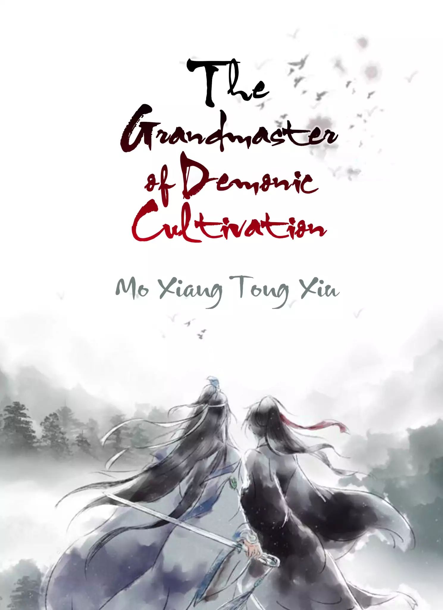 The Grandmaster of Demonic Cultivation chapter 41