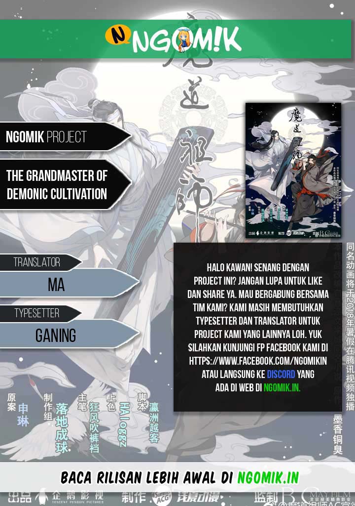 The Grandmaster of Demonic Cultivation chapter 59