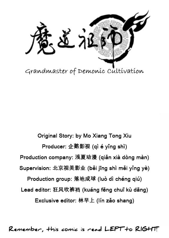The Grandmaster of Demonic Cultivation chapter 59