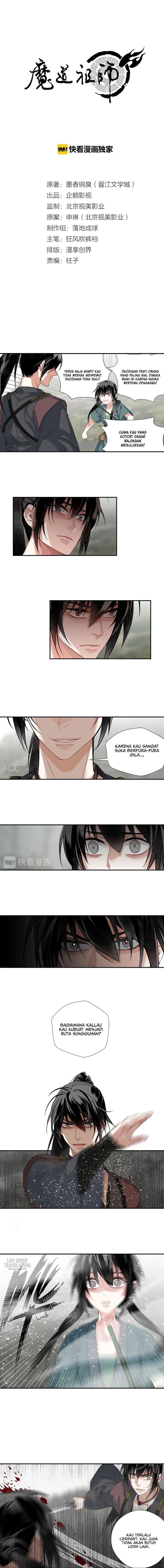 The Grandmaster of Demonic Cultivation chapter 109