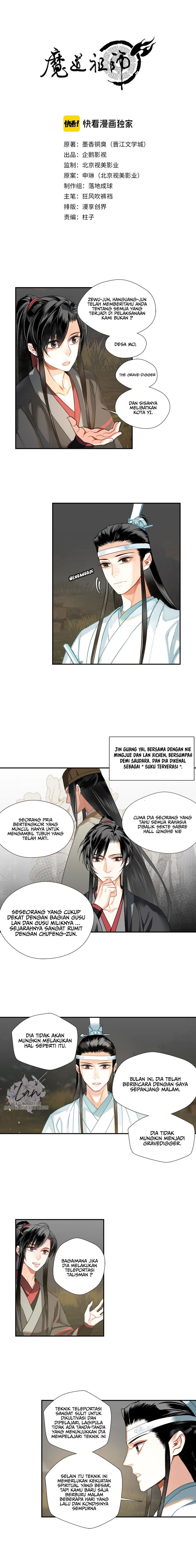 The Grandmaster of Demonic Cultivation chapter 125
