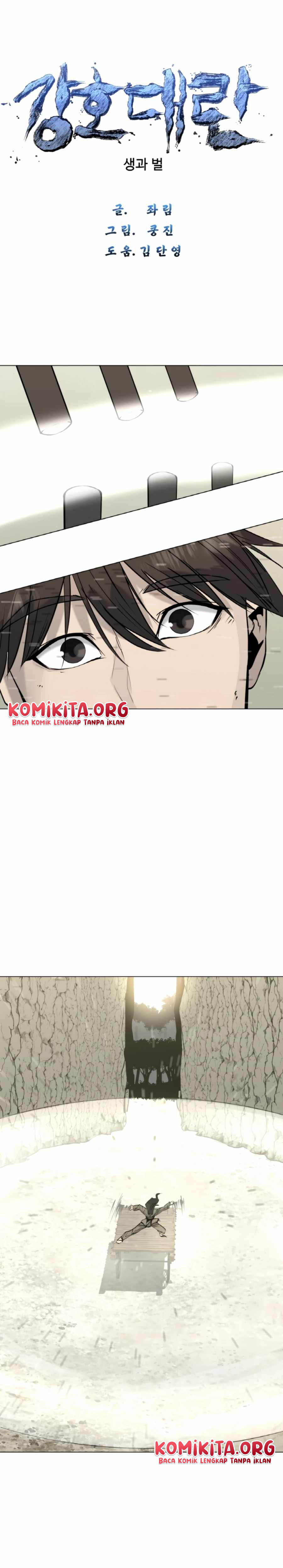 The Great Chaos of Martial World Chapter 08 Bahasa Indonesia