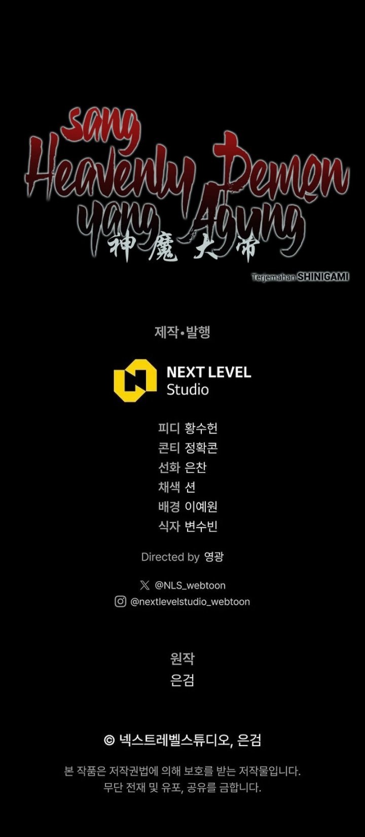 The Great Heavenly Demon Sovereign chapter 15