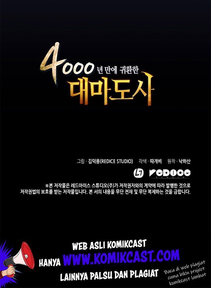 The Great Mage Returns After 4000 Years chapter 1