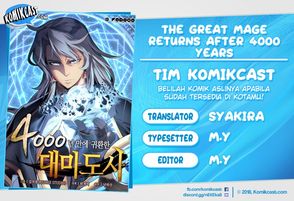 The Great Mage Returns After 4000 Years chapter 5