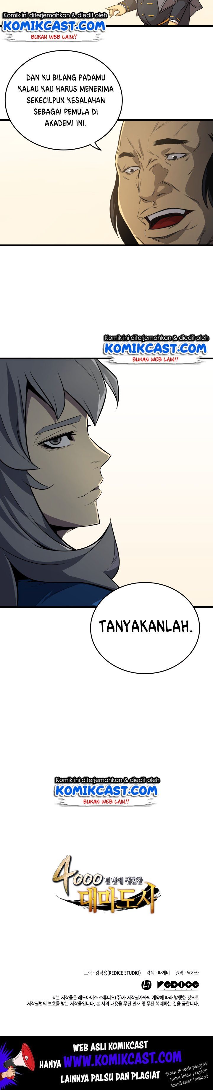The Great Mage Returns After 4000 Years chapter 5