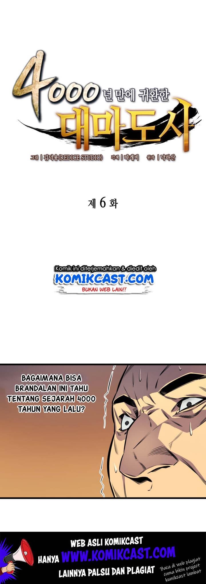 The Great Mage Returns After 4000 Years chapter 6