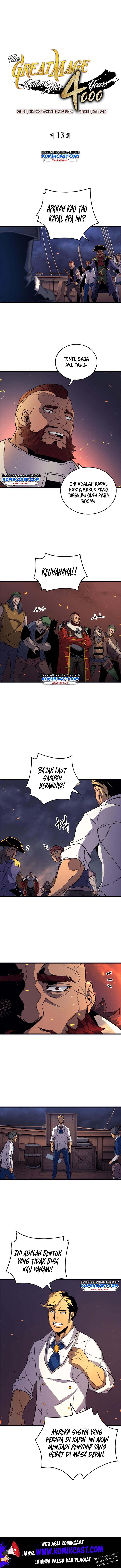 The Great Mage Returns After 4000 Years chapter 13
