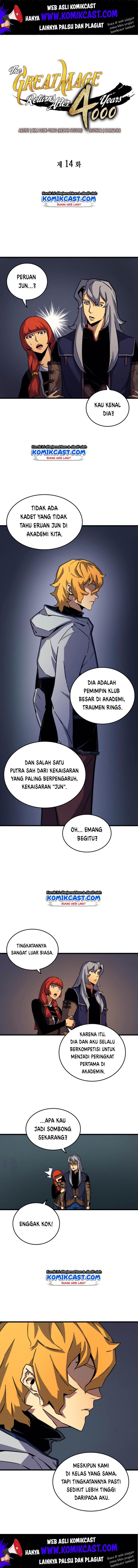 The Great Mage Returns After 4000 Years chapter 14