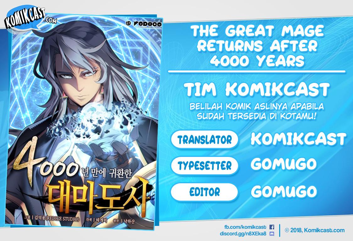 The Great Mage Returns After 4000 Years chapter 15