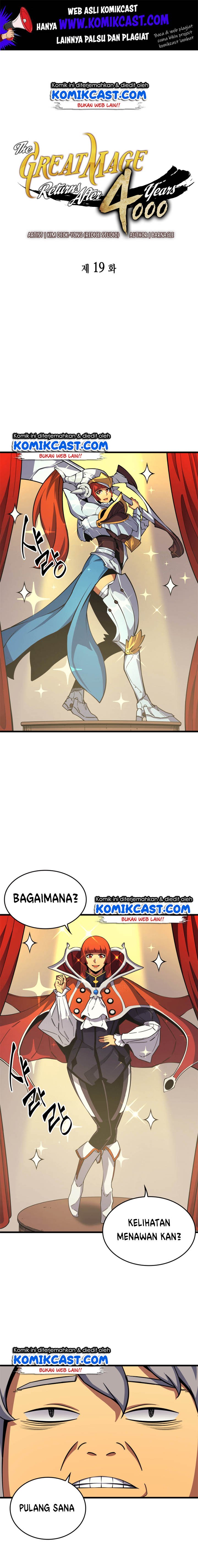The Great Mage Returns After 4000 Years chapter 19